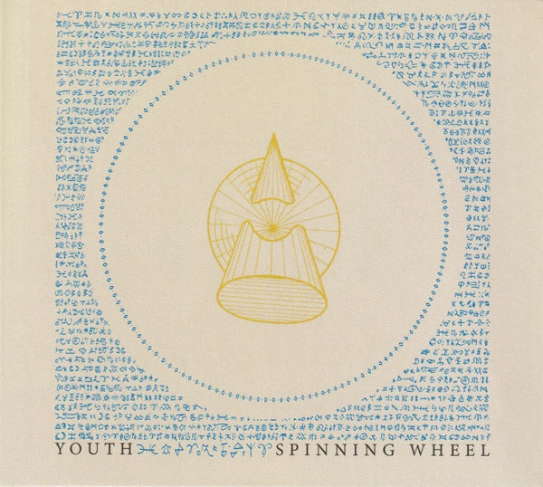 Youth - Spinning Wheel - Indie - LP