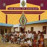 Ikhwani Safaa Musical Club - Taarab 2 - Soul/Funk - CD