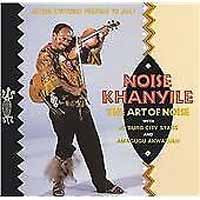 Noise Khanyile - The Art Of Noise - Country/Folk - CD