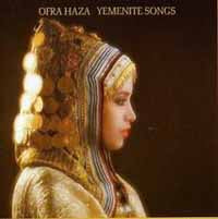 Ofra Haza - Yemenite Songs - Country/Folk - CD