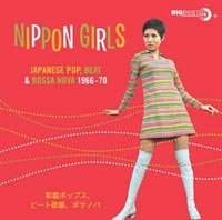 Various Artists - Nippon Girls - Rock/Pop - CD