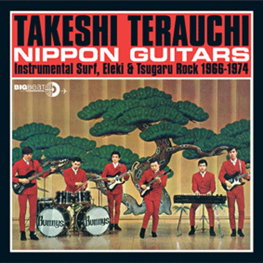 Takeshi Terauchi - Nippon Guitars - Rock/Pop - CD