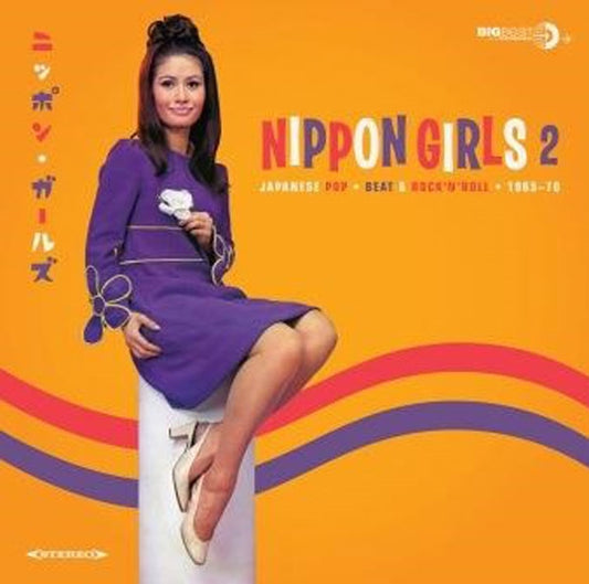 Various Artists - Nippon Girls 2 - Rock/Pop - CD
