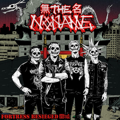 Noname, The - Fortress Besieged (Red-Black Marbled Vinyl) - Punk - Music Vinyl LP