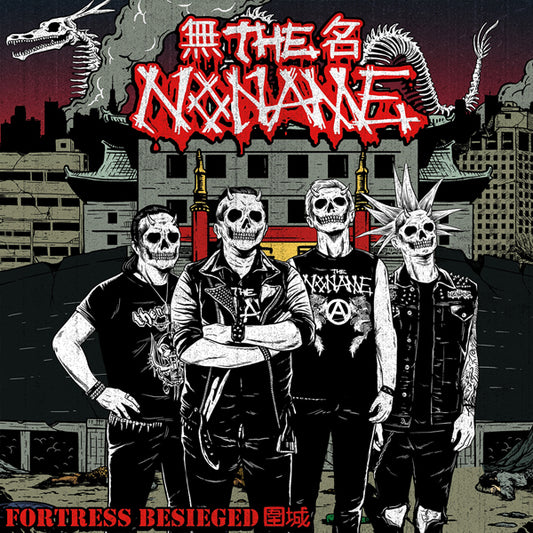 Noname, The - Fortress Besieged - Punk - CD