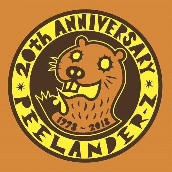 Peelander-Z - 20Th Anniversary Ep - Punk - 7