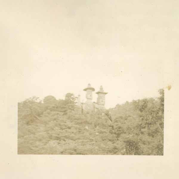 Arnold Mars - Lost Island - Jazz - MC