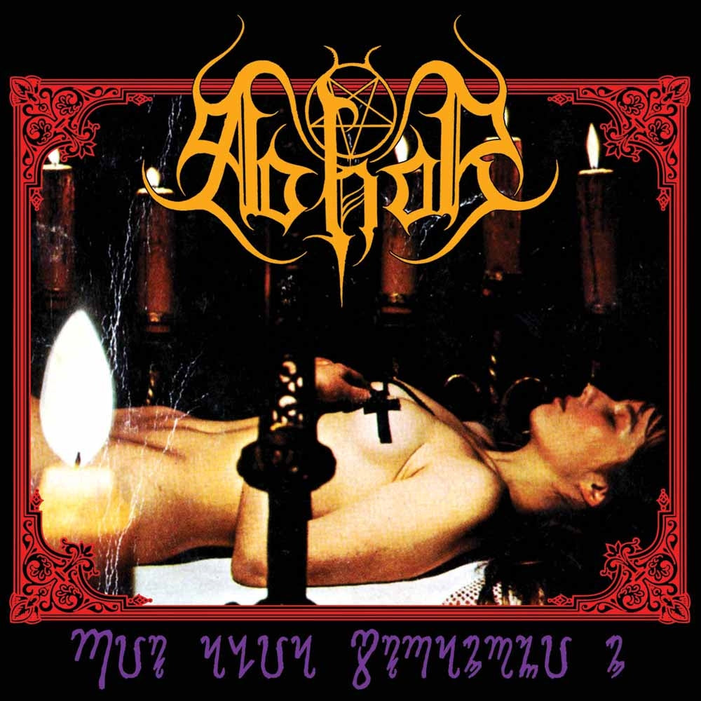 Abhor - Ritualia Stramonium - Black Metal - CD