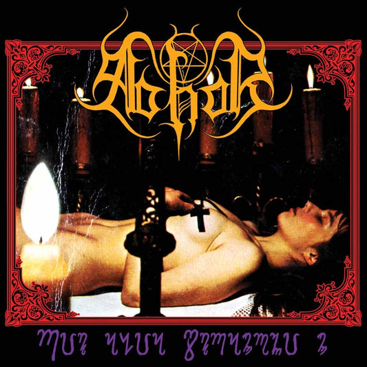 Abhor - Ritualia Stramonium - Black Metal - CD
