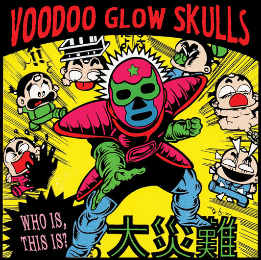 Voodoo Glow Skulls - Who Is, This Is? - Reggae/Ska - CD