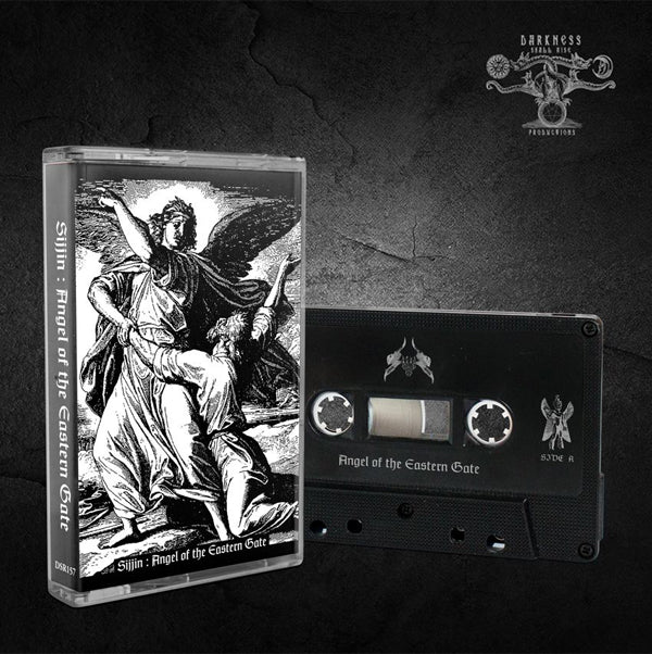 Sijjin - Angel Of The Eastern Gate - Death Metal - MC