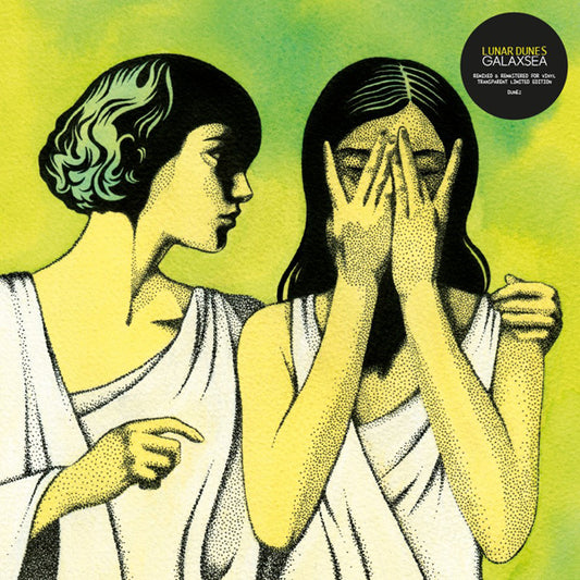 Lunar Dunes - Galaxsea [Ltd Edition Clear Vinyl] - Rock - LP