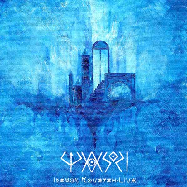 Tassi - Idamon Novasah-Liva (Ltd.Digi) - Black Metal - CDD