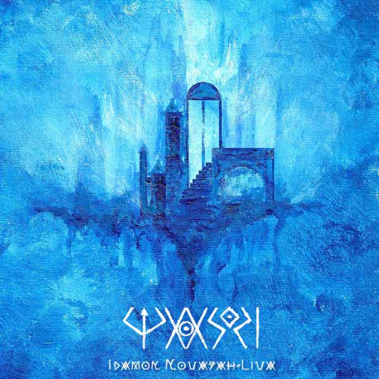 Tassi - Idamon Novasah-Liva (Ltd.Digi) - Black Metal - CDD