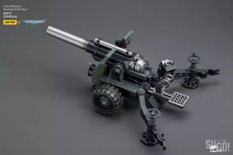 Warhammer 40K 1/18 Scale Astra Militarum Ordnance Team with Bombast Field Gun Scale Figures