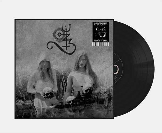 Asagraum - Veil Of Death, Ruptured - Black Metal - LP