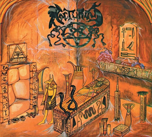 Nocturnus - Nocturnus (Red Vinyl) - Death Metal - LP
