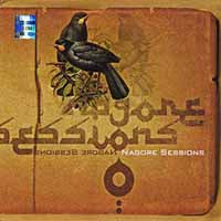 Various Artists - Nagore Sessions - Electronic - CD