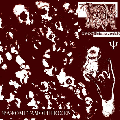 Au-Dessus - Au-Dessus - Black Metal - Music CD