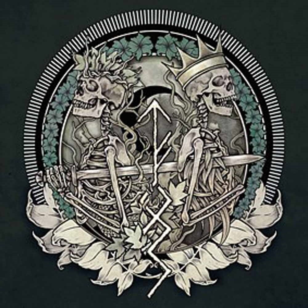 Flight Of Sleipnir, The - Saga - Stoner Metal/Rock - CD