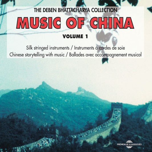 Music Of China - Deben Bhattacharya Collection - Rock/Pop - DCD