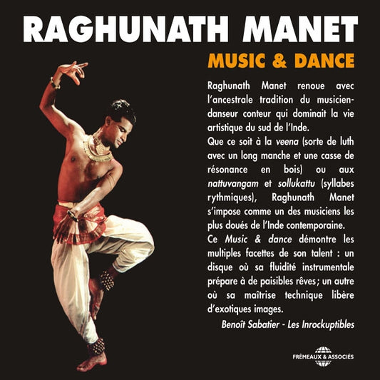 Raghunath Manet - Music & Dance - Rock/Pop - DCD
