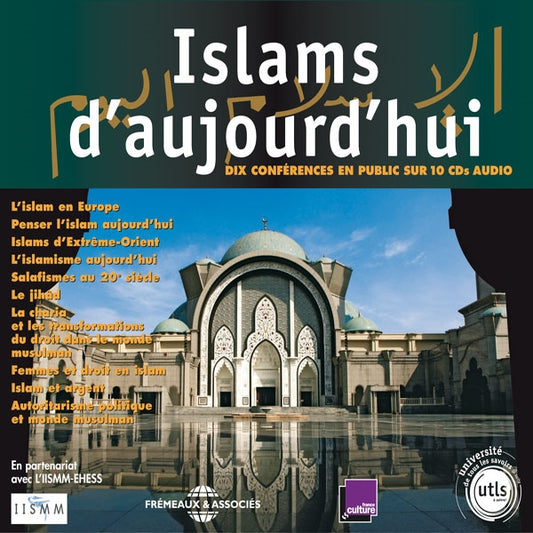 Universite De Tous Les Savoirs - Islams D'Aujourd'Hui - 10 Conferences De L'Utls (10Cd) - Rock/Pop - CDB