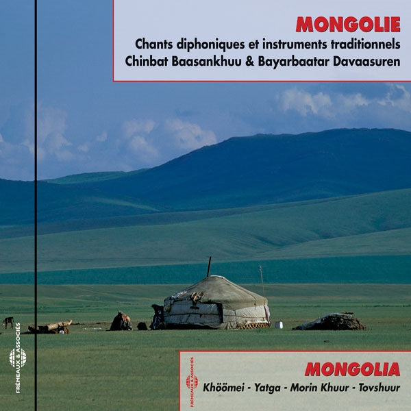 Chinbat Baasankhuu & Bayarbaatar Davaasuren - Mongolie Chants Diphoniques Et Instruments Traditionnels 5Khöömei - Yatga - Morin Khuur - Tovshuur- - Rock/Pop - CD