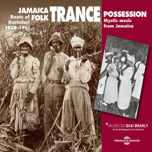 Jamaica Folk Trance Possession - Jamaica Folk Trance Possession 1939-1961 - Rock/Pop - DCD