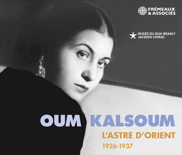 Oum Kalsoum - LAstre DOrient 1926-1937 - Rock/Pop - 3CD