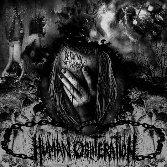 Human Obliteration - Definition Of Insanity - Death Metal - LP