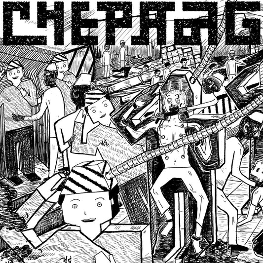 Chepang - Chatta - Grindcore - CD