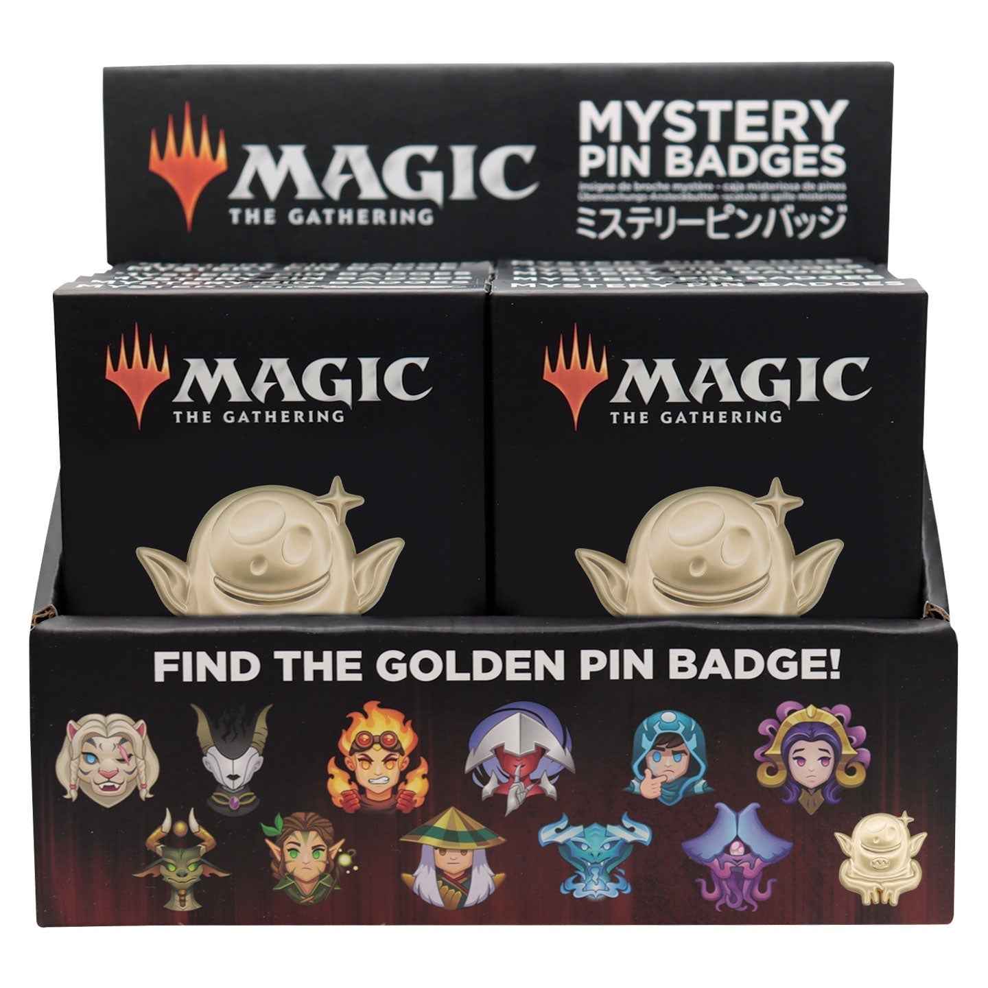 Magic: The Gathering Mystery Pins