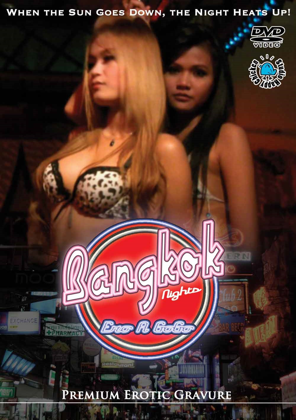 Feature Film - Bangkok Nights Vol 1: Ero A Go Go - Film/TV/Character - DVD