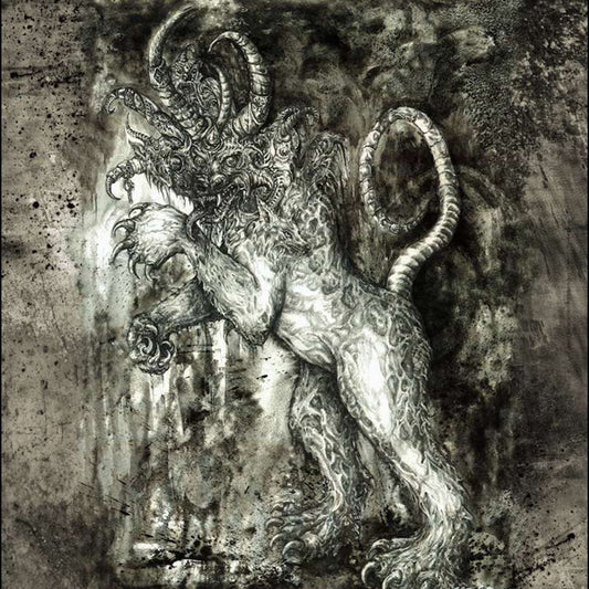 From The Depths - From The Depths - Black Metal - LP