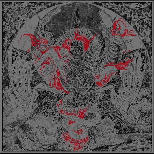 Nexul - Paradigm Of Chaos - Death Metal - LP