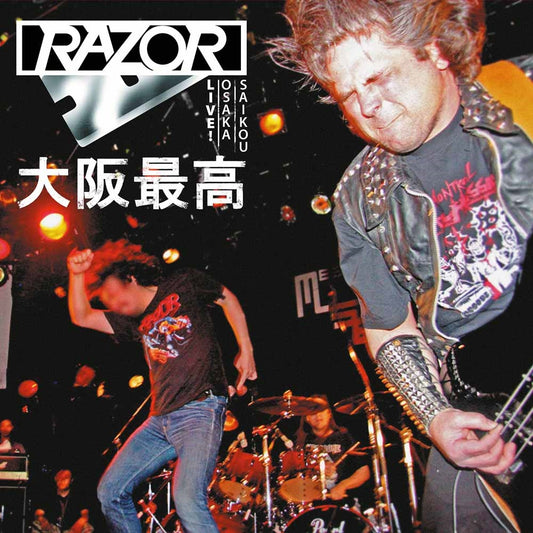 Razor - Osaka Saikou - Live In Japan (Blood Red Vinyl) - Metal - LP