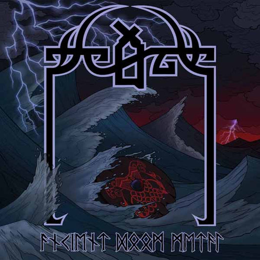 Scald - Ancient Doom Metal - Metal - LP