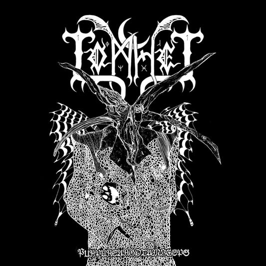Tomhet - Purpureargotamiceps - Black Metal - LP