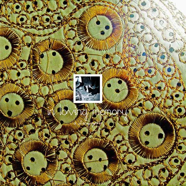 In Loving Memory - A Discography (Limited Edition) **Indie Exclusive** - Punk - CD