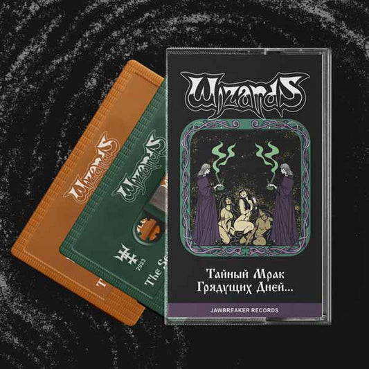 Wizards - The Secret Gloom Of Days To Come - Doom Metal - MC