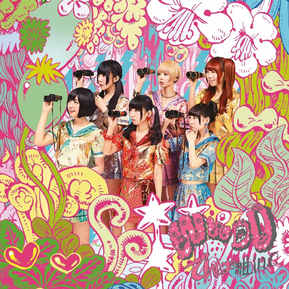Dempagumi.Inc - Wwdd - Pop - CD