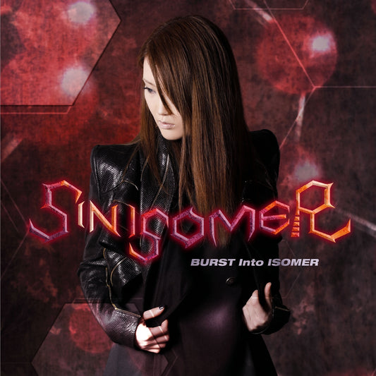 Sin Isomer - Burst Into Isomer - Metal - CD