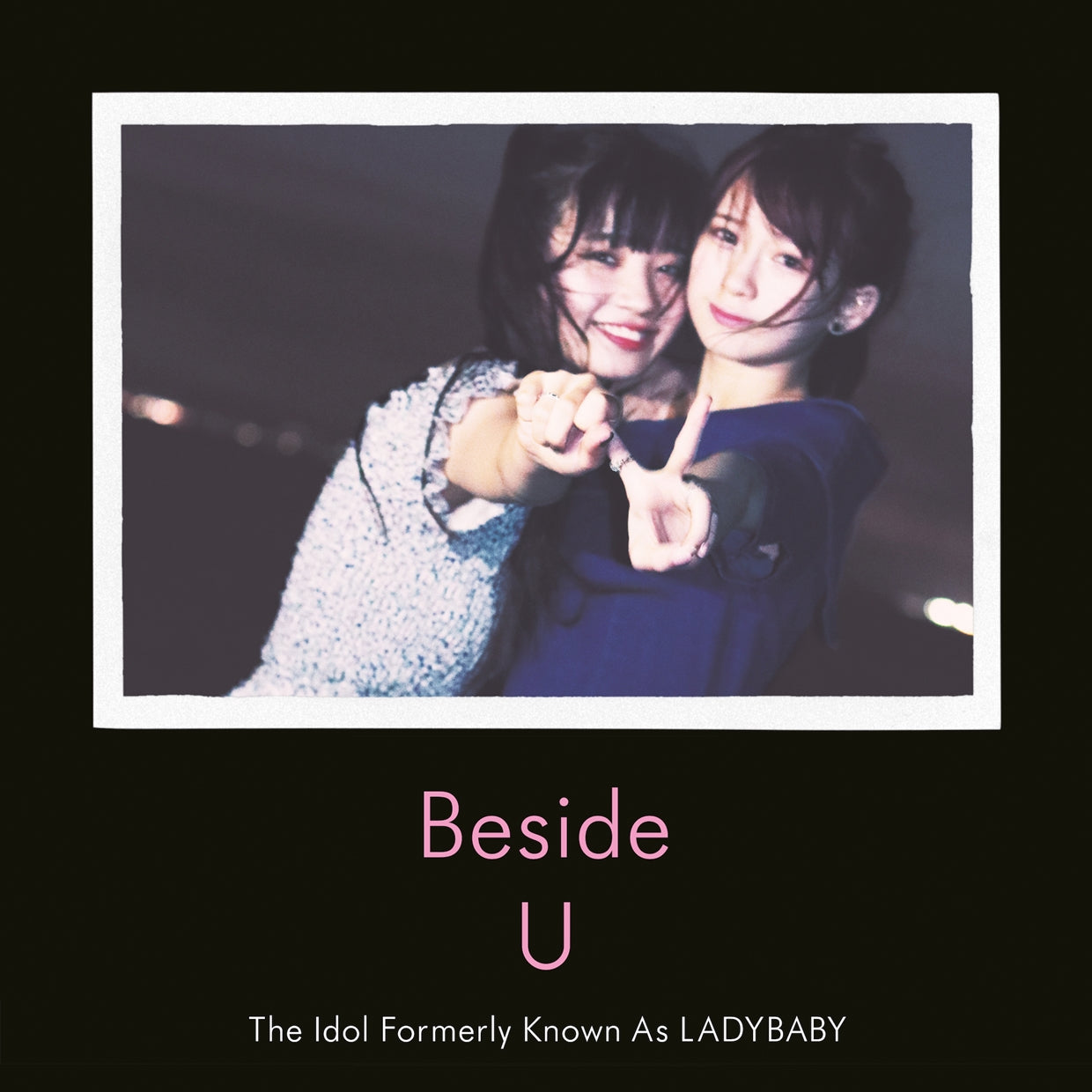 Ladybaby, The Idol Formerly Known As - Beside U - Pop - CD