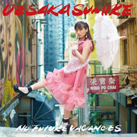 Sumire Uesaka - No Future Vacances - Pop - CD