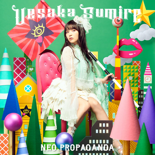 Sumire Uesaka - Neo Propaganda - Pop - CD