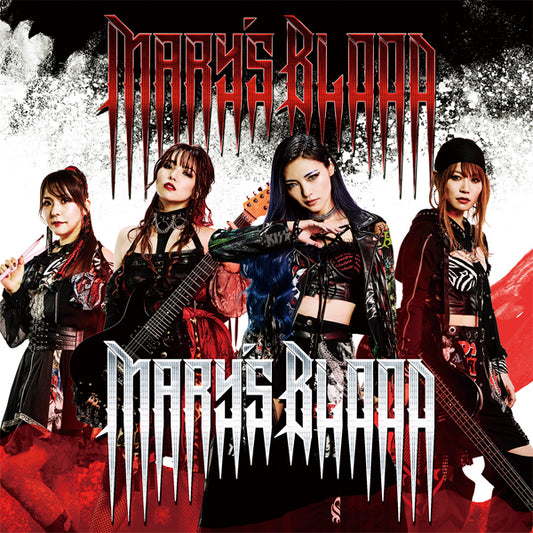 Mary'S Blood - MaryS Blood - Metal - CD