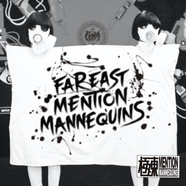 Femm - Femm-Isation - Pop - CD