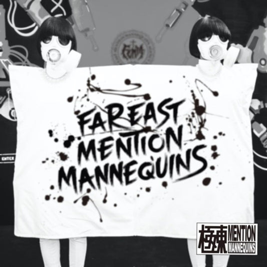 Femm - Femm-Isation - Pop - CD