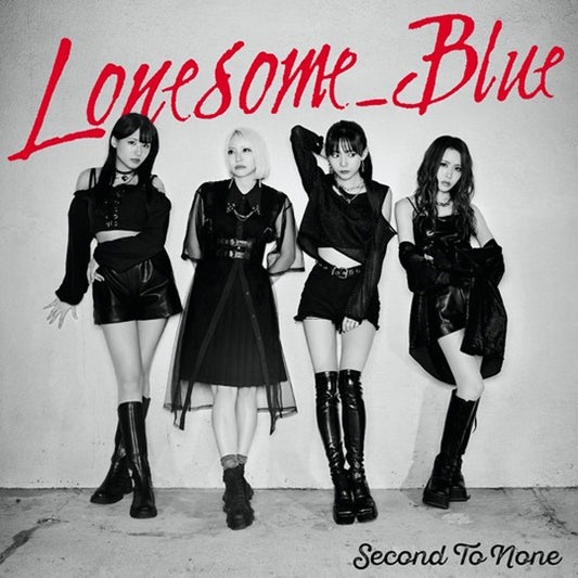Lonesome_Blue - Second To None - Metal - CD
